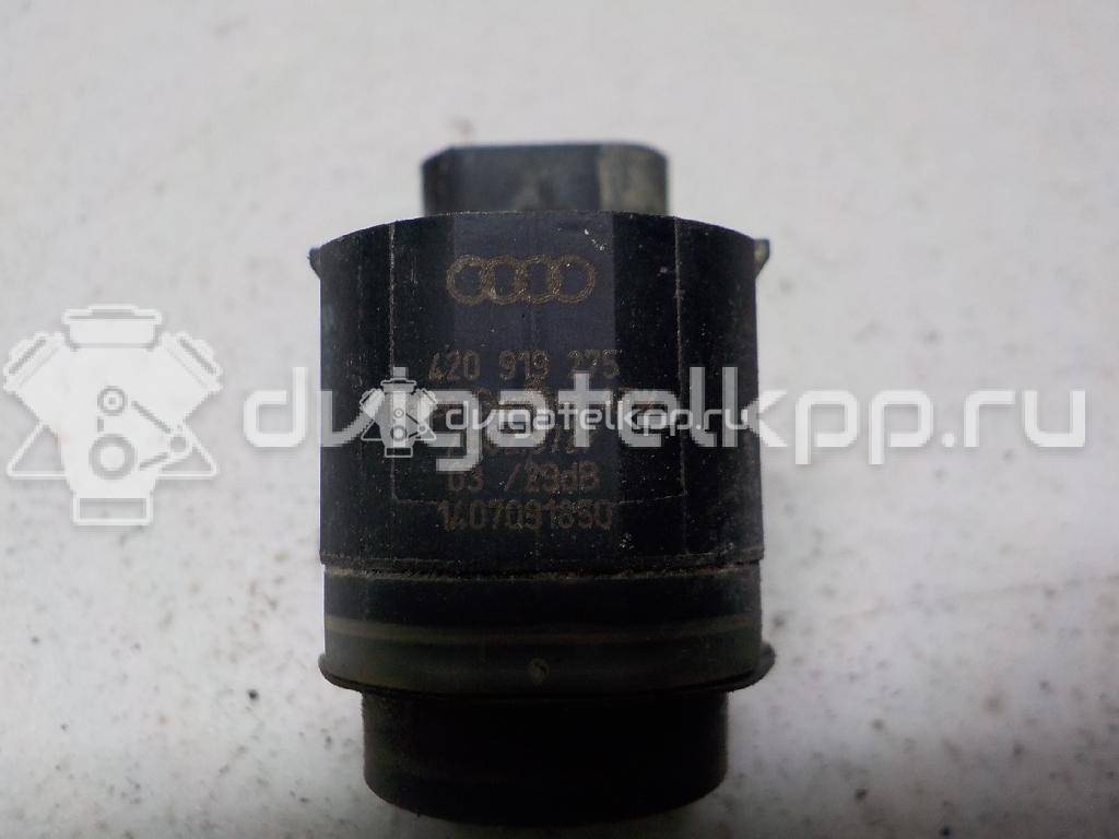 Фото Датчик парковки  420919275 для Seat Ibiza / Leon / Toledo / Alhambra / Altea {forloop.counter}}