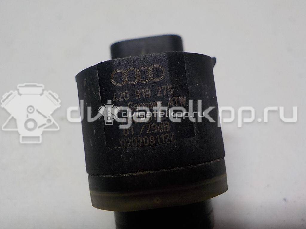 Фото Датчик парковки  420919275 для Seat Ibiza / Leon / Toledo / Alhambra / Altea {forloop.counter}}