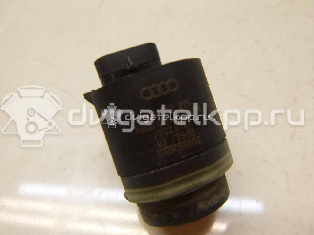 Фото Датчик парковки  420919275 для Seat Ibiza / Leon / Toledo / Alhambra / Altea {forloop.counter}}