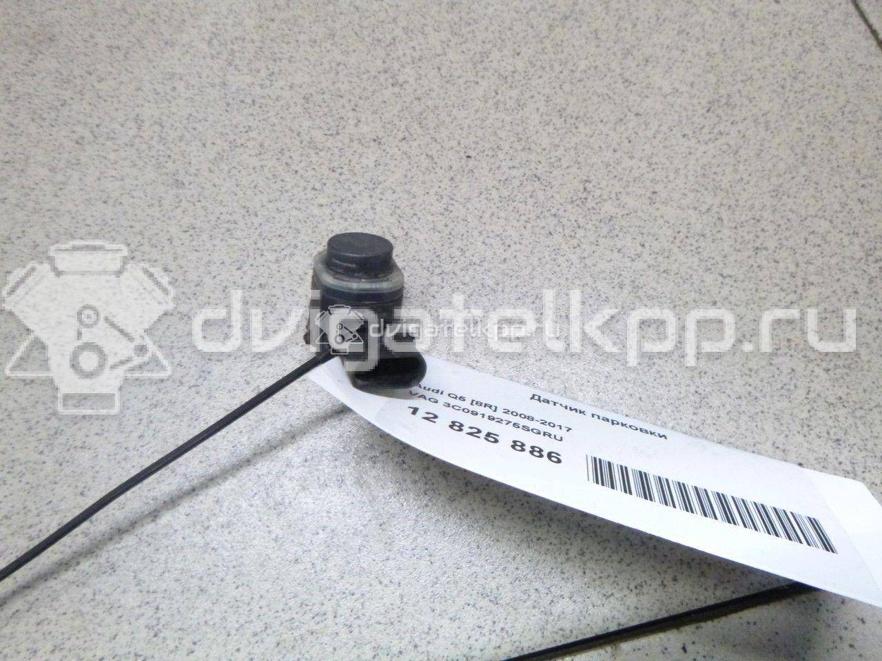 Фото Датчик парковки  3C0919275SGRU для Seat Ibiza / Leon / Toledo / Alhambra / Altea {forloop.counter}}