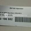 Фото Датчик парковки  1S0919275AGRU для Seat Ibiza / Leon / Toledo / Alhambra / Altea {forloop.counter}}