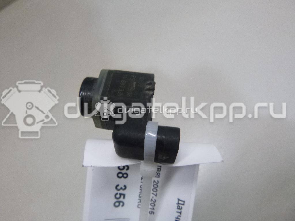 Фото Датчик парковки  1S0919275AGRU для Seat Ibiza / Leon / Toledo / Alhambra / Altea {forloop.counter}}