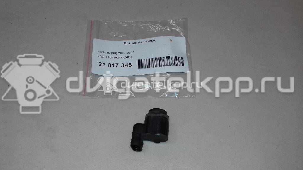 Фото Датчик парковки  1S0919275AGRU для Seat Ibiza / Leon / Toledo / Alhambra / Altea {forloop.counter}}