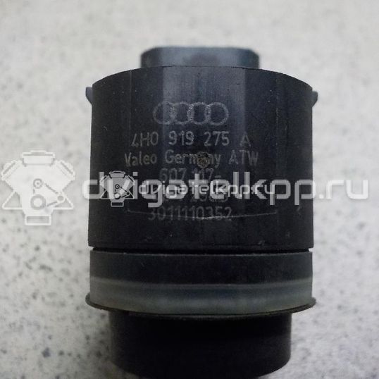 Фото Датчик парковки  4H0919275AGRU для Seat Ibiza / Leon / Toledo / Alhambra / Altea