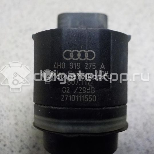 Фото Датчик парковки  4H0919275AGRU для Seat Ibiza / Leon / Toledo / Alhambra / Altea