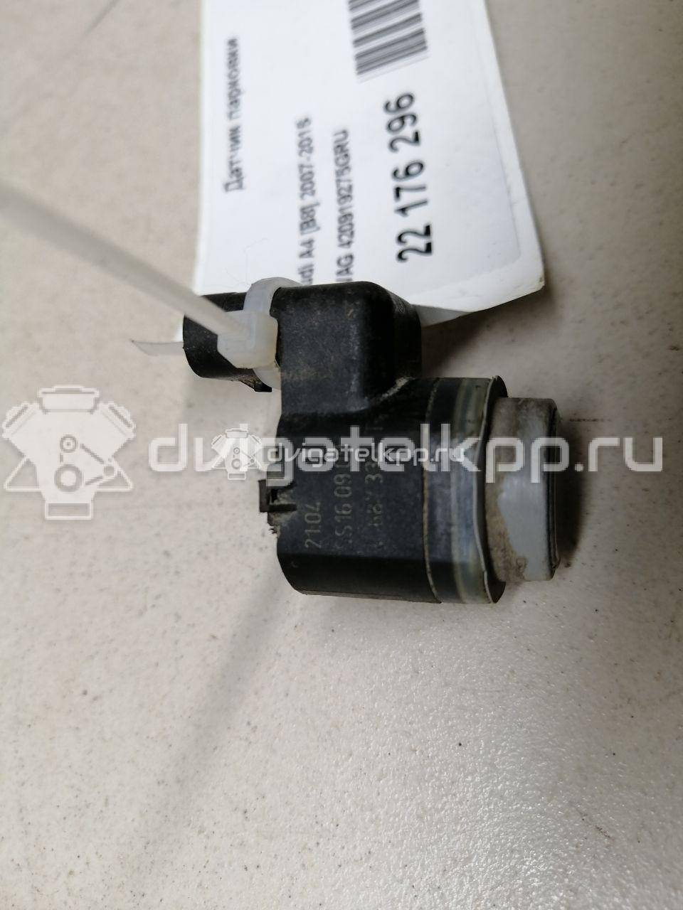 Фото Датчик парковки  420919275GRU для Seat Ibiza / Leon / Toledo / Alhambra / Altea {forloop.counter}}