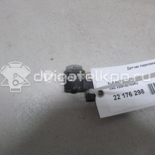 Фото Датчик парковки  420919275GRU для Seat Ibiza / Leon / Toledo / Alhambra / Altea