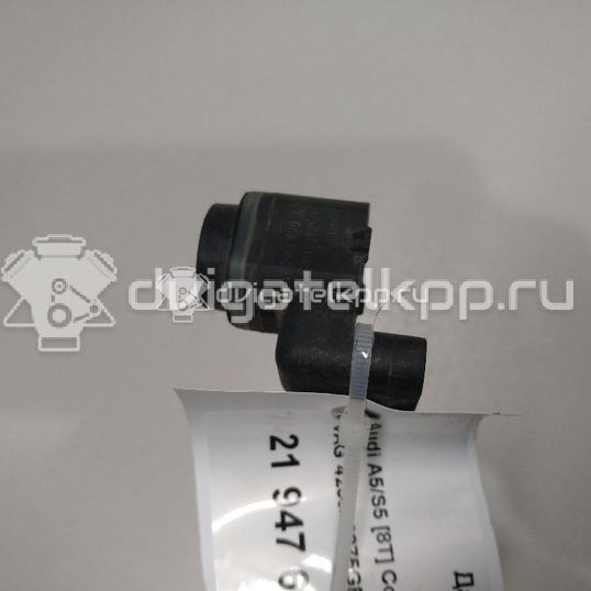 Фото Датчик парковки  420919275GRU для Seat Ibiza / Leon / Toledo / Alhambra / Altea