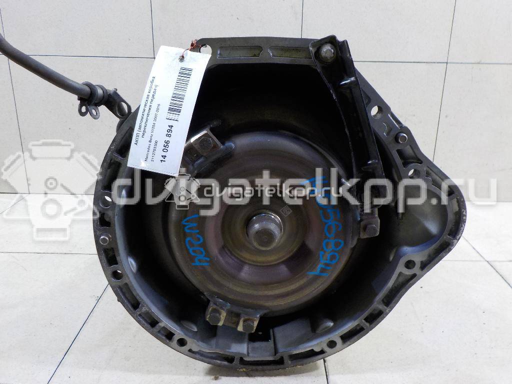 Фото Контрактная (б/у) АКПП для Mercedes-Benz C-Class 156 л.с 16V 1.8 л M 271.952 (M271 KE18 ML) бензин 2112703300 {forloop.counter}}