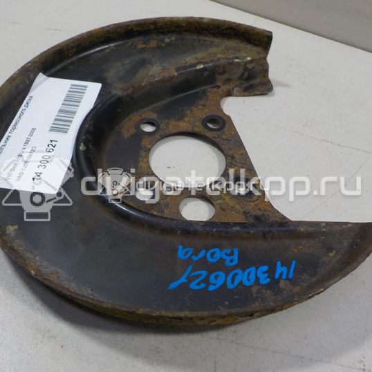 Фото Пыльник тормозного диска  1j0615612d для Seat Leon / Toledo