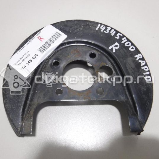 Фото Пыльник тормозного диска  1j0615612d для Seat Leon / Toledo