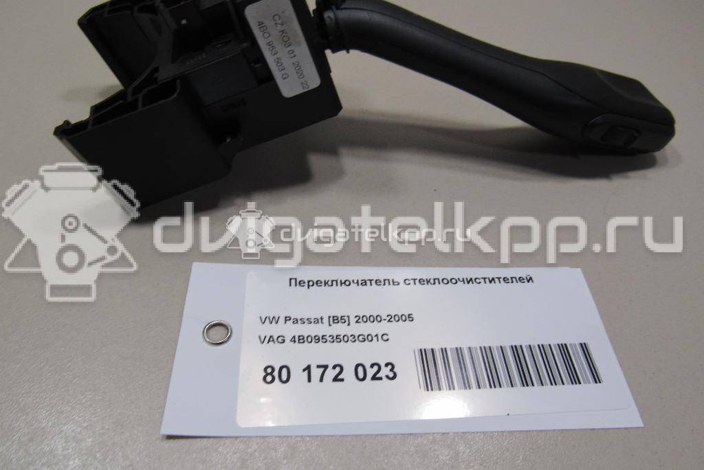 Фото Переключатель стеклоочистителей  4B0953503G01C для Seat Leon / Toledo {forloop.counter}}