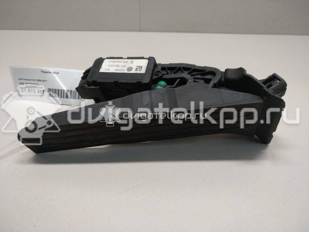 Фото Педаль газа  1K1723503L для Seat Leon {forloop.counter}}