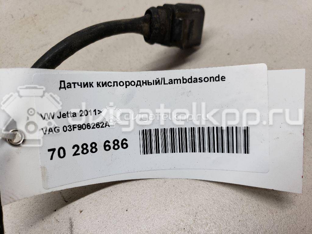 Фото Датчик кислородный/Lambdasonde  03F906262A для Seat Ibiza / Cordoba / Leon / Toledo / Alhambra {forloop.counter}}