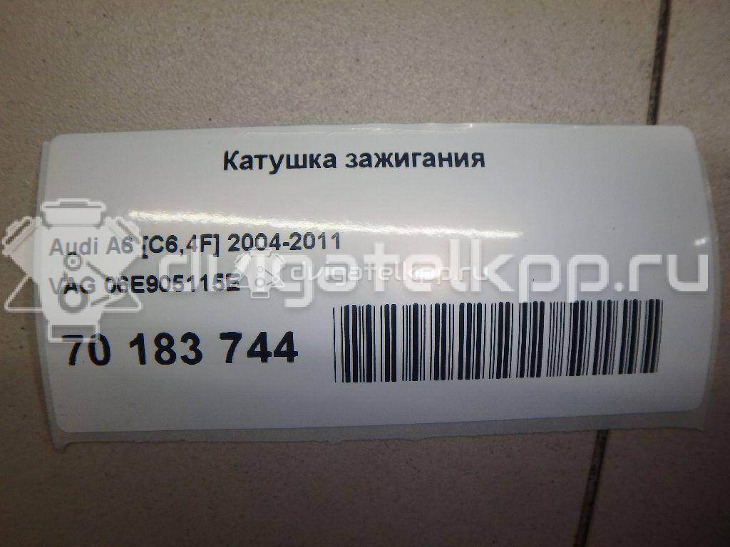 Фото Катушка зажигания  06E905115E для seat Leon (1P1) {forloop.counter}}