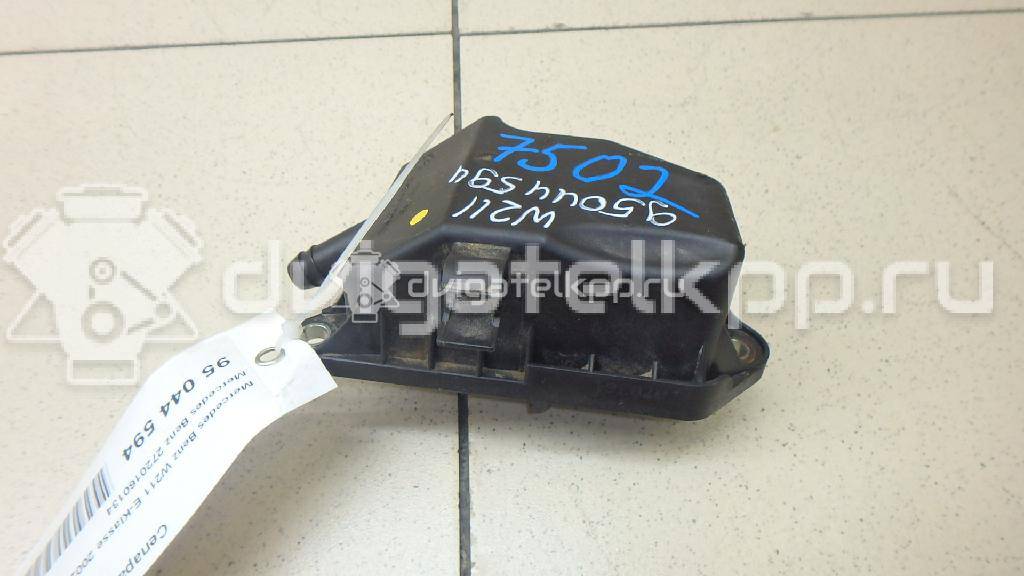 Фото Сепаратор для двигателя M 272.967 (M272 E35) для Mercedes-Benz M-Class / R-Class W251, V251 272 л.с 24V 3.5 л бензин 2720160134 {forloop.counter}}