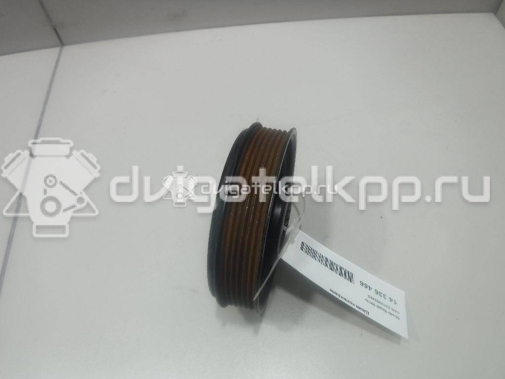 Фото Шкив коленвала  04C105243D для Skoda / Volkswagen / Seat {forloop.counter}}