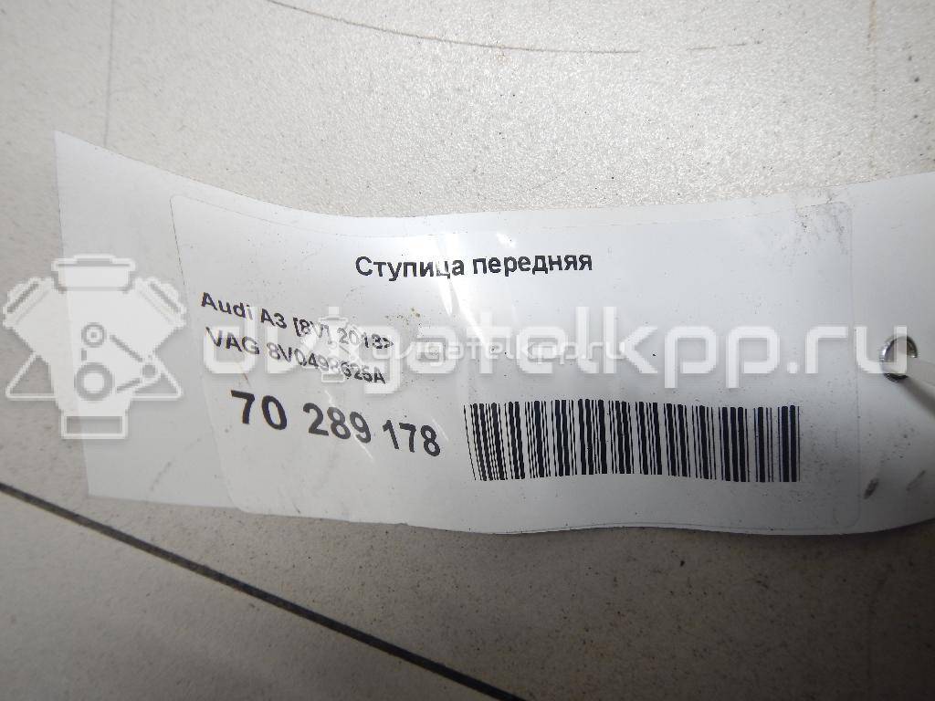 Фото Ступица передняя  8V0498625A для Seat Leon / Ateca Kh7 {forloop.counter}}