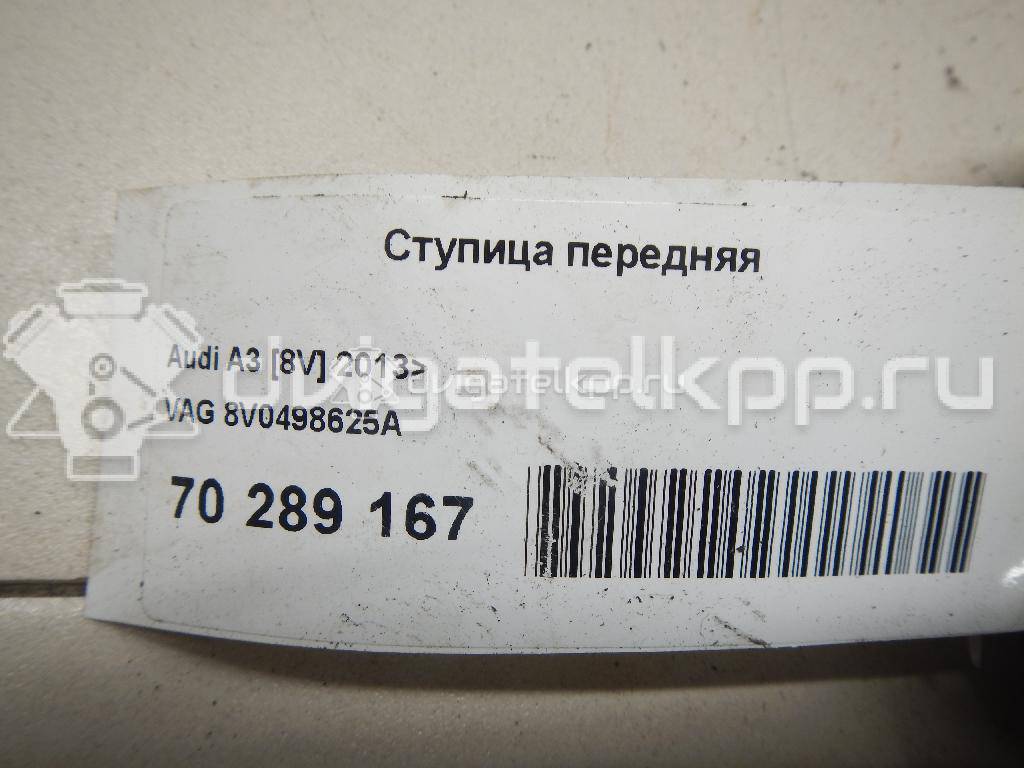 Фото Ступица передняя  8V0498625A для Seat Leon / Ateca Kh7 {forloop.counter}}