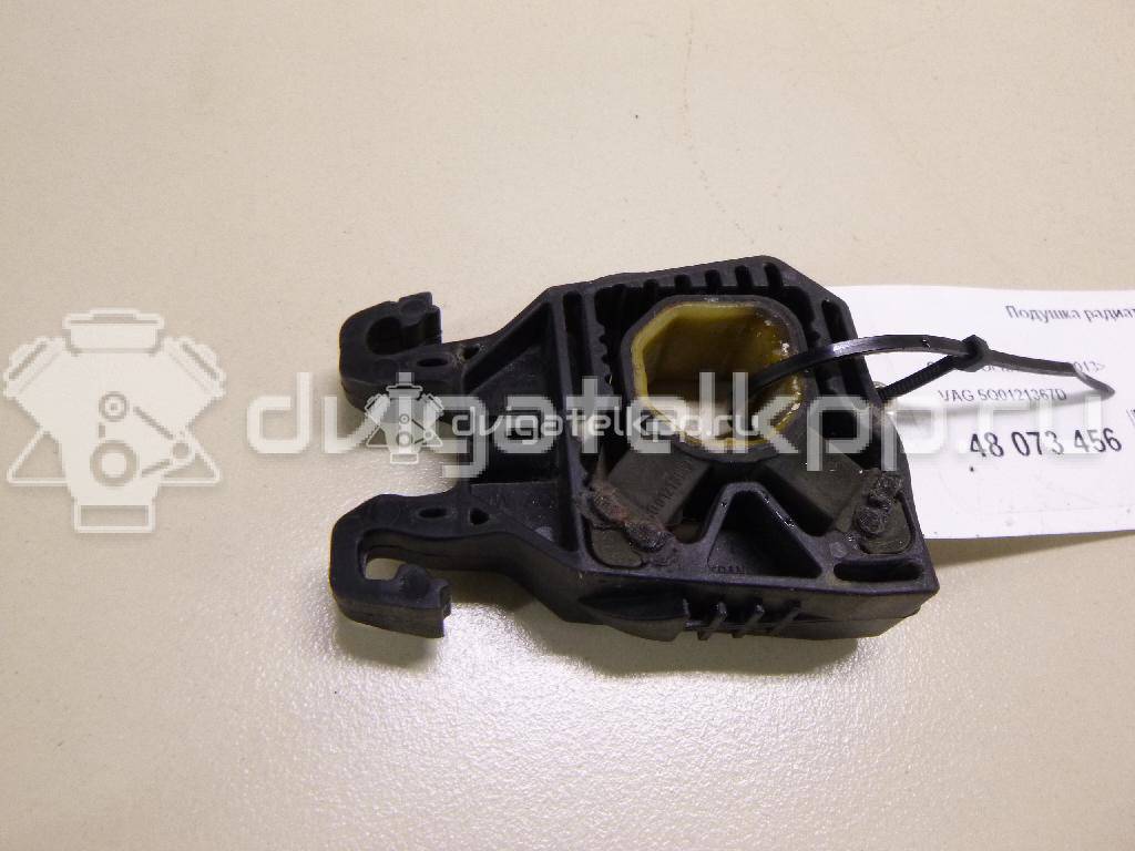 Фото Подушка радиатора  5Q0121367D для Seat Leon {forloop.counter}}