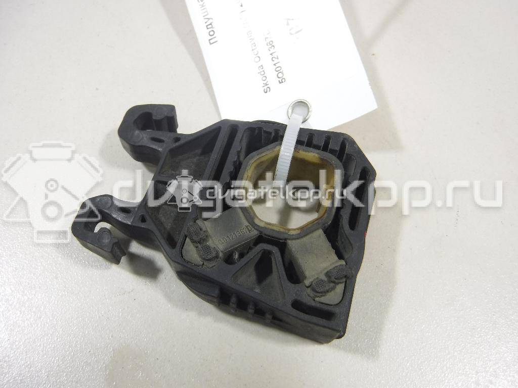 Фото Подушка радиатора  5Q0121367D для Seat Leon {forloop.counter}}