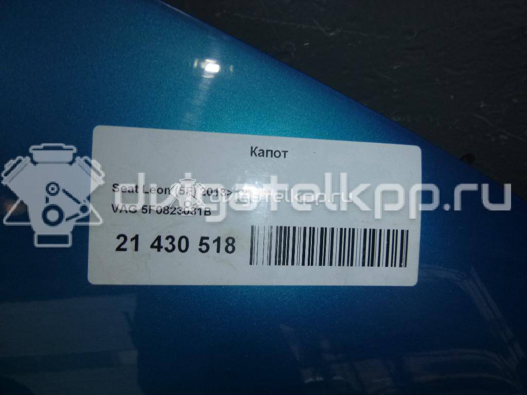 Фото Капот  5F0823031B для Seat Leon {forloop.counter}}