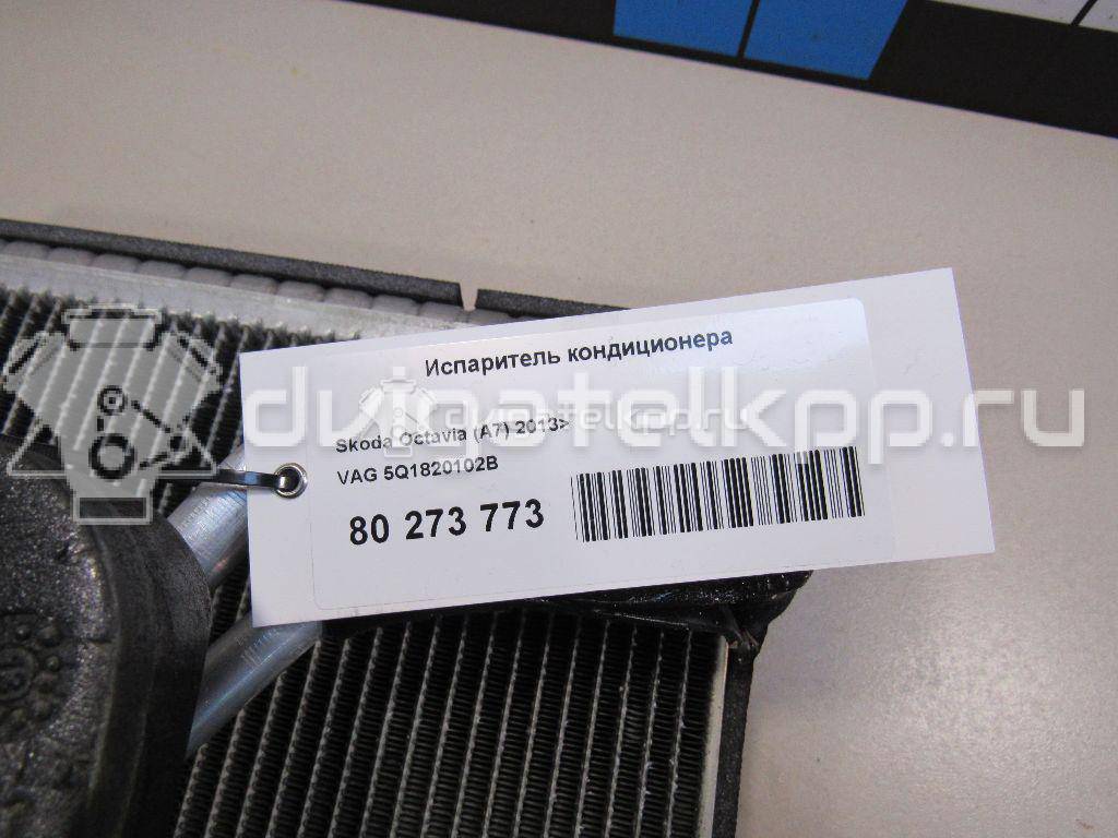 Фото Испаритель кондиционера  5q1820102b для Seat Leon / Ateca Kh7 {forloop.counter}}