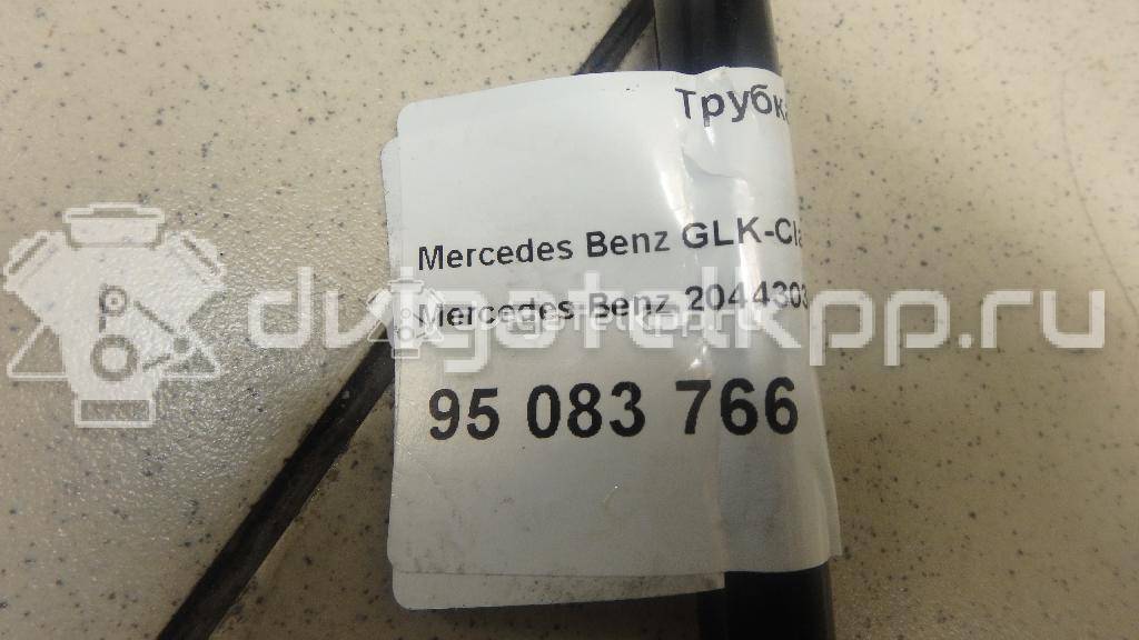 Фото Трубка вакуумная для двигателя M 272.971 (M272 E35) для Mercedes-Benz C-Class / Glk-Class X204 272 л.с 24V 3.5 л бензин 2044303529 {forloop.counter}}