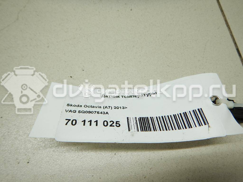 Фото Датчик температуры  5Q0907543A для Seat Leon {forloop.counter}}