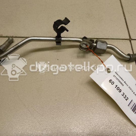 Фото Трубка ТНВД для двигателя M 271.860 (M271 DE18 EVO) для Mercedes-Benz C-Class / E-Class 184-204 л.с 16V 1.8 л бензин 2710700932