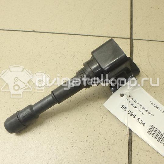 Фото Катушка зажигания  06L905110C для Seat Ibiza / Leon / Toledo / Alhambra / Ateca Kh7