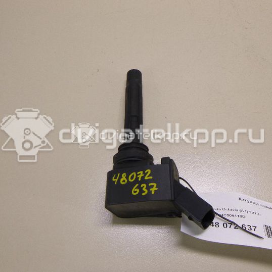 Фото Катушка зажигания  04C905110D для Seat Ibiza / Leon / Toledo / Alhambra / Altea