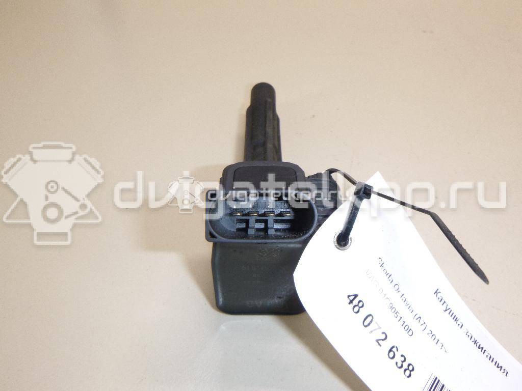 Фото Катушка зажигания  04C905110D для Seat Ibiza / Leon / Toledo / Alhambra / Altea {forloop.counter}}