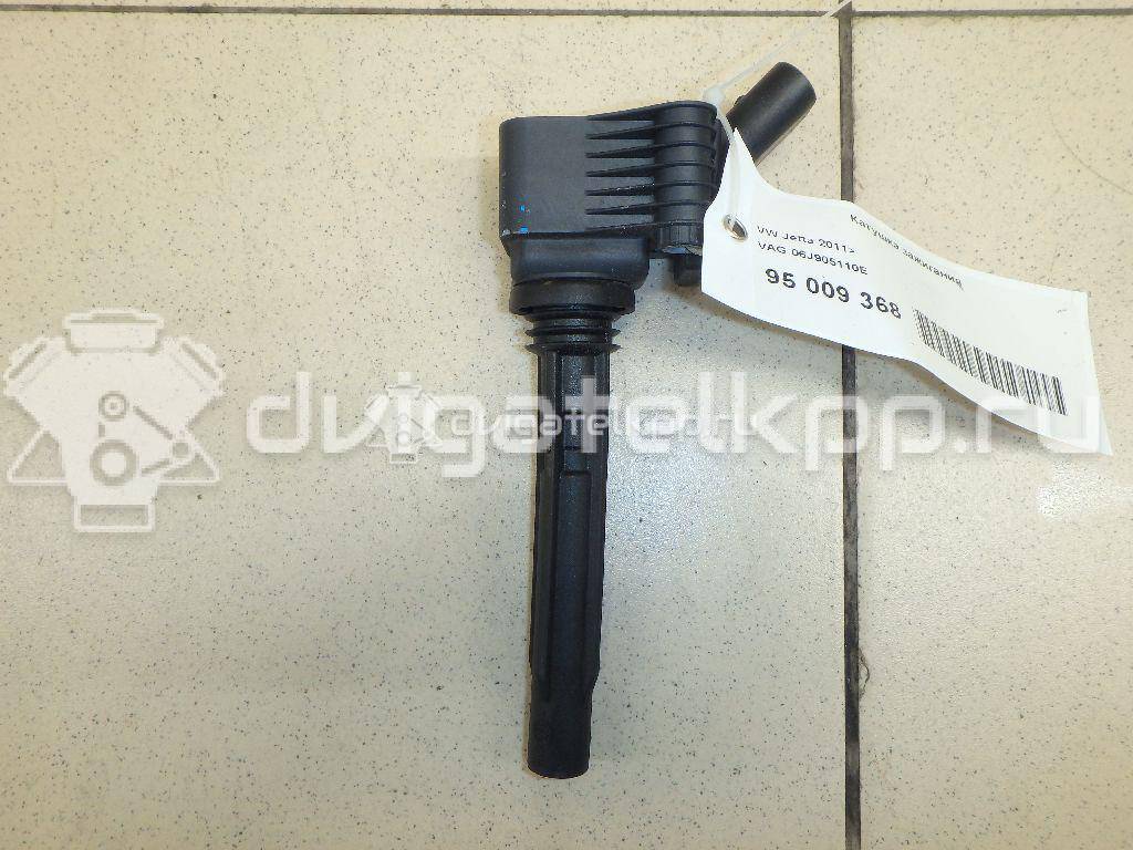 Фото Катушка зажигания  06J905110E для Seat Ibiza / Leon / Toledo / Alhambra / Ateca Kh7 {forloop.counter}}