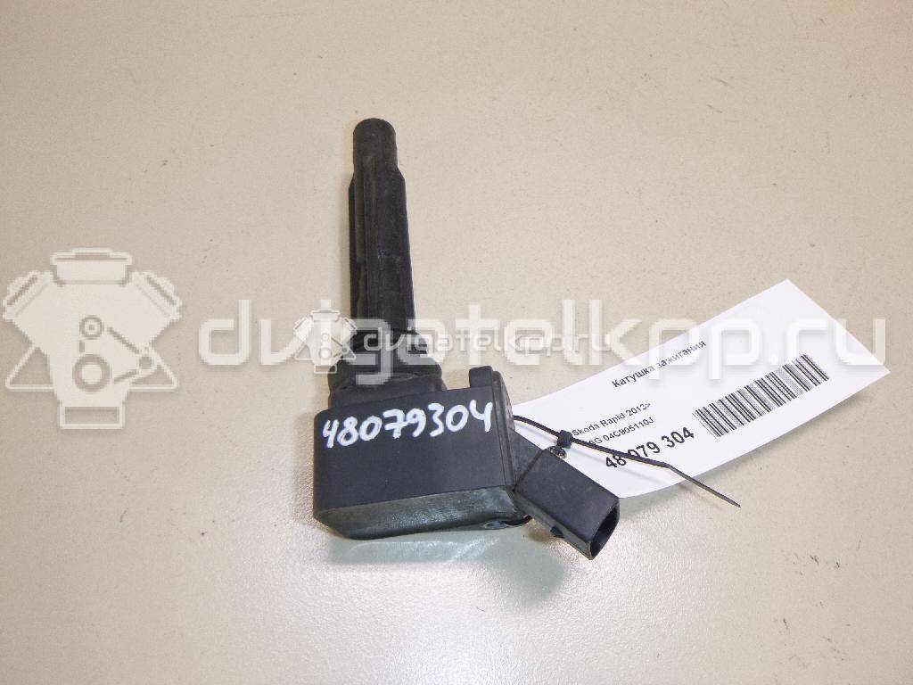 Фото Катушка зажигания  04C905110J для Seat Ibiza / Leon / Toledo / Alhambra / Altea {forloop.counter}}