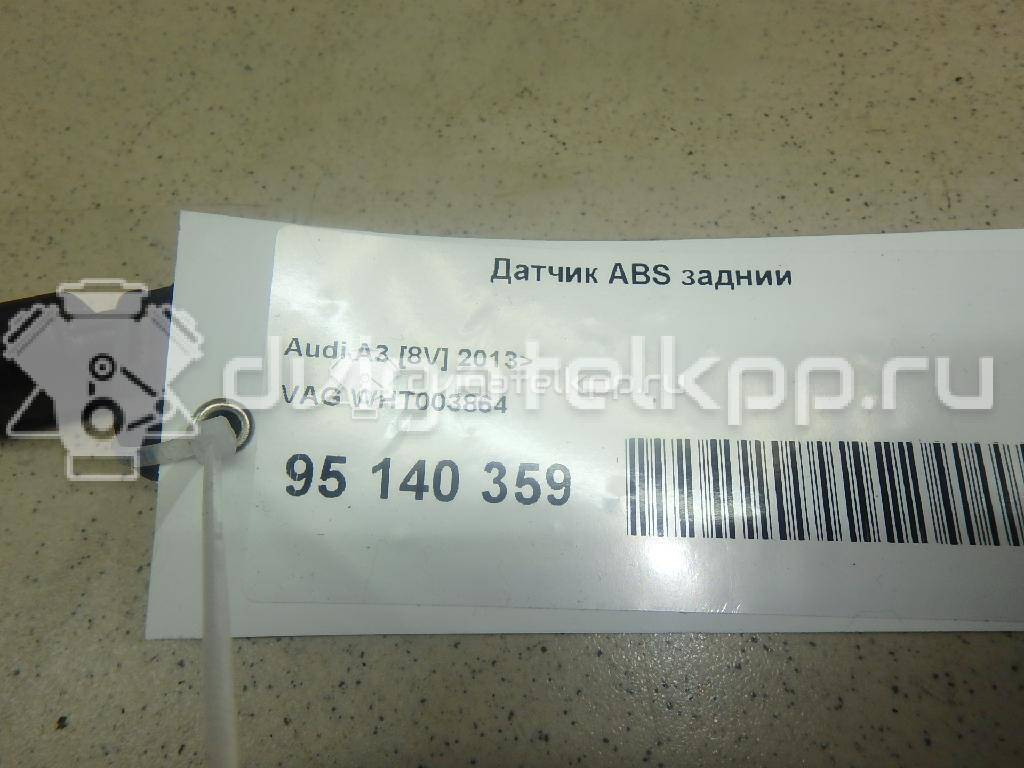 Фото Датчик ABS задний  WHT003864 для Seat Leon / Ateca Kh7 {forloop.counter}}