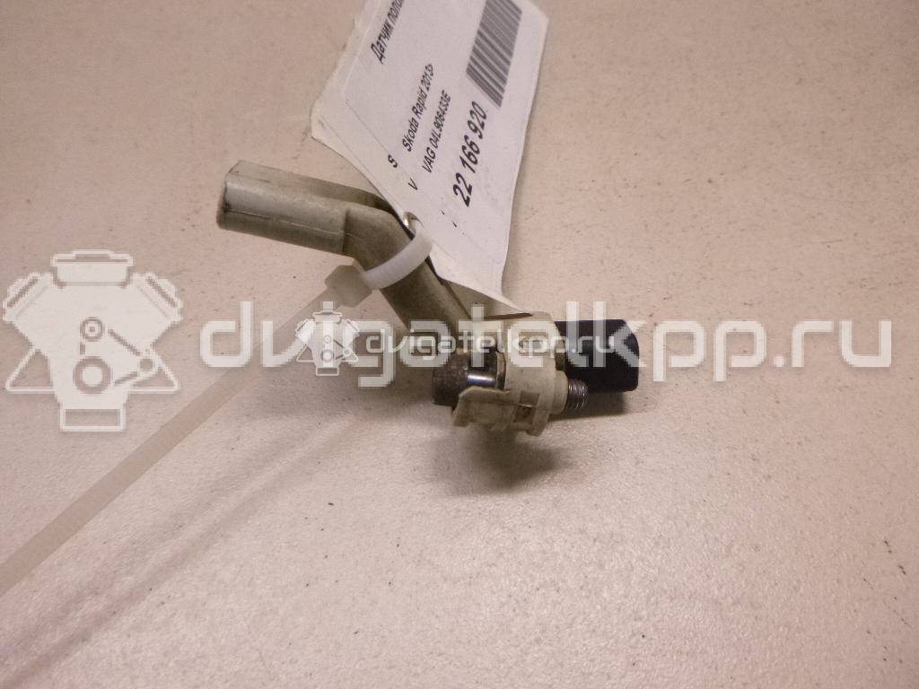 Фото Датчик положения коленвала  04L906433E для seat Leon (5F) {forloop.counter}}