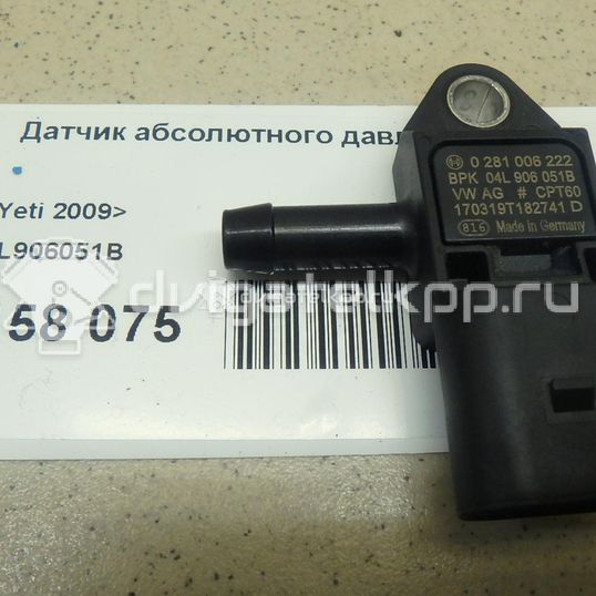 Фото Датчик абсолютного давления  04L906051B для seat Leon (5F)