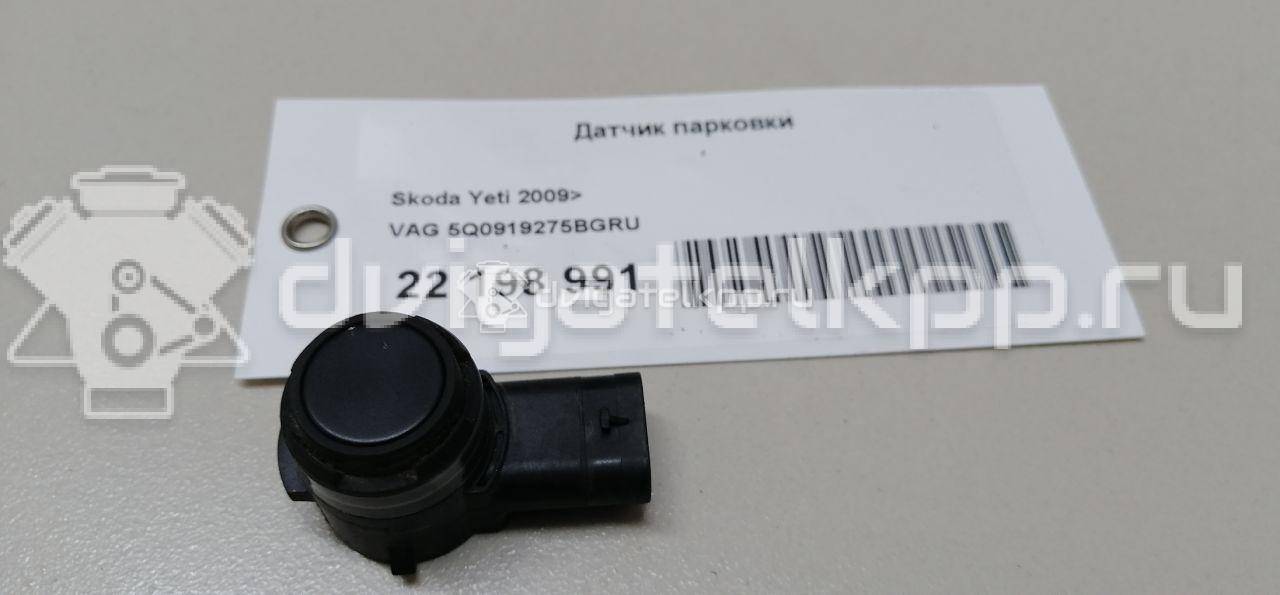 Фото Датчик парковки  5Q0919275BGRU для Seat Leon / Toledo {forloop.counter}}