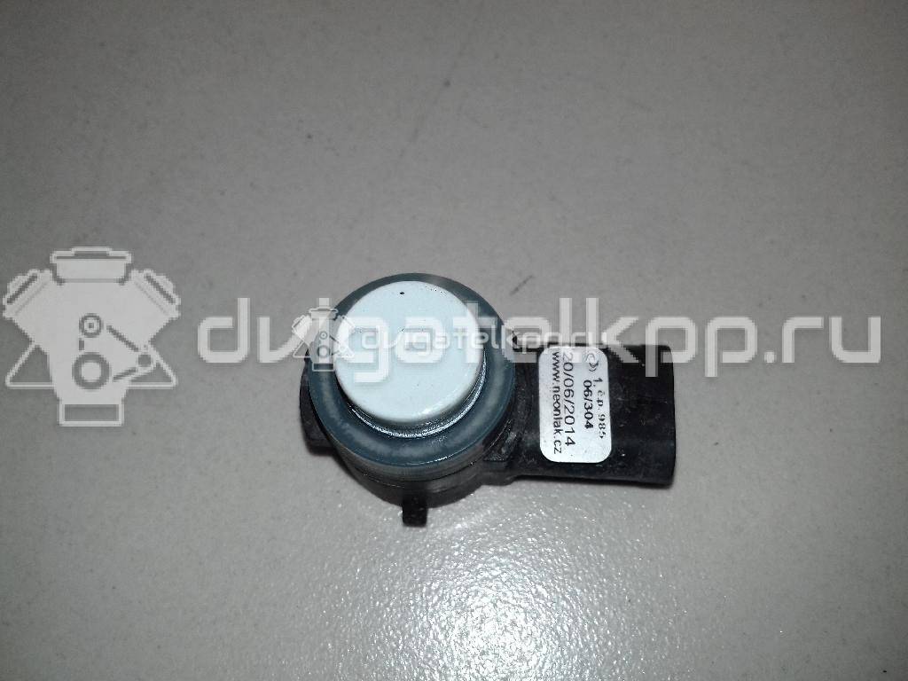 Фото Датчик парковки  5Q0919275GRU для Seat Leon / Toledo {forloop.counter}}