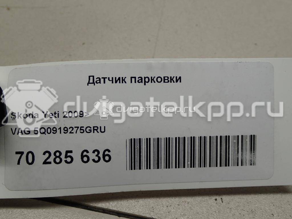 Фото Датчик парковки  5Q0919275GRU для Seat Leon / Toledo {forloop.counter}}