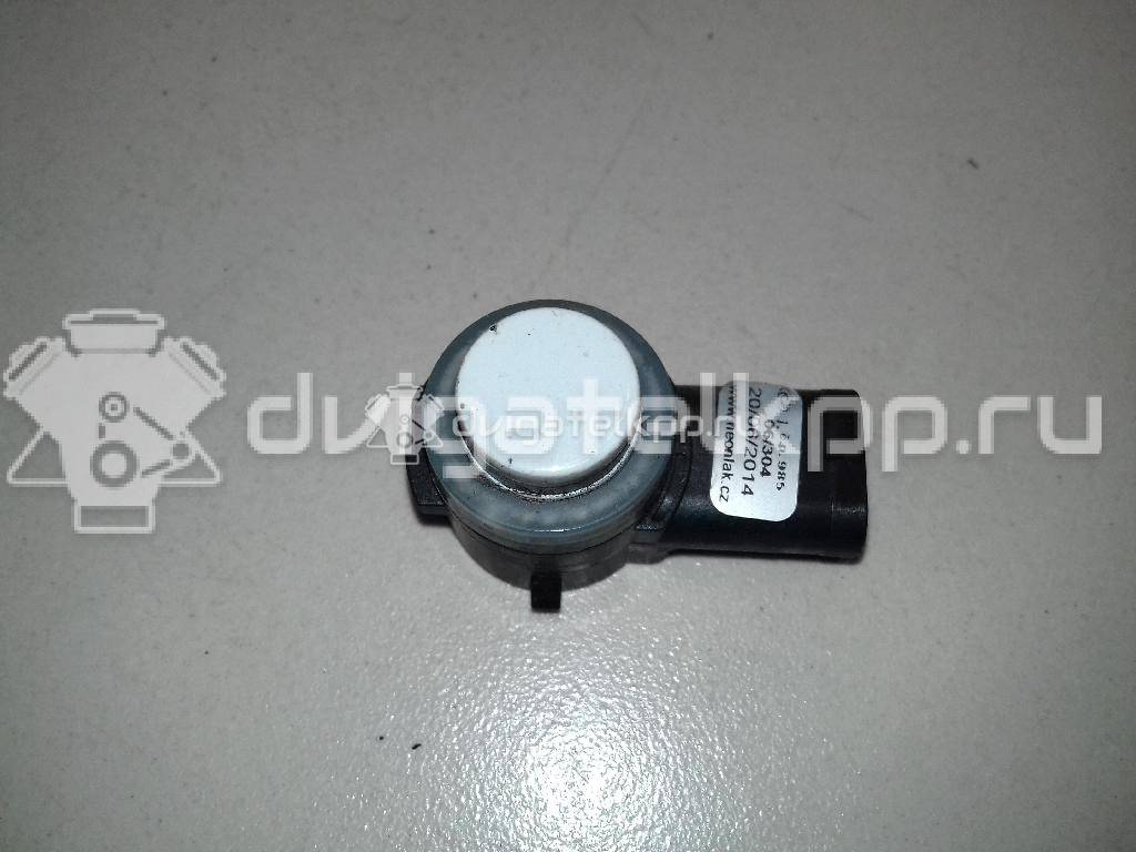 Фото Датчик парковки  5Q0919275GRU для Seat Leon / Toledo {forloop.counter}}