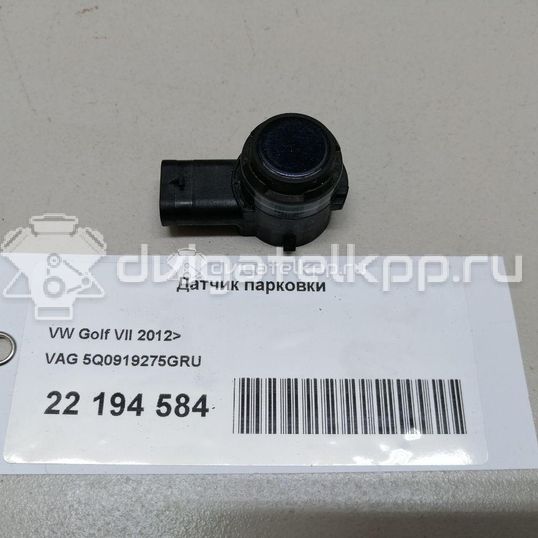 Фото Датчик парковки  5Q0919275GRU для Seat Leon / Toledo