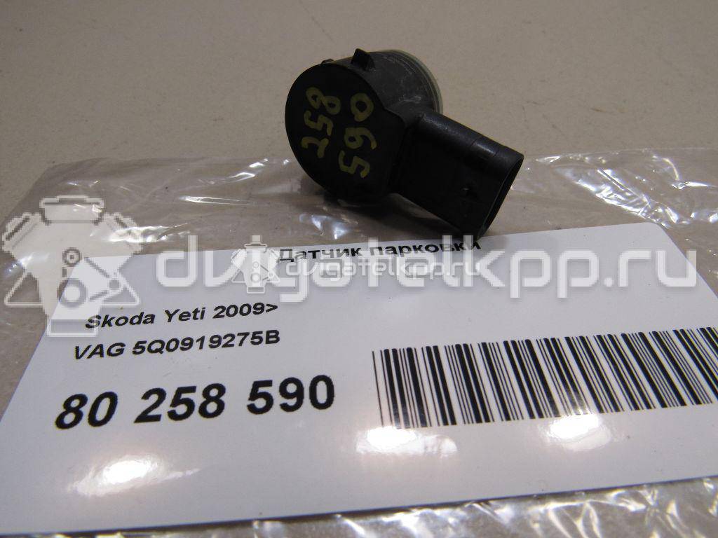 Фото Датчик парковки  5Q0919275B для Seat Leon / Toledo {forloop.counter}}