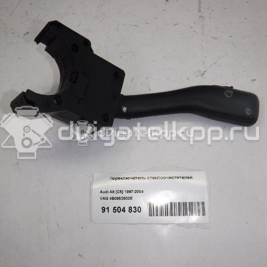 Фото Переключатель стеклоочистителей  4B0953503E для Seat Leon / Toledo