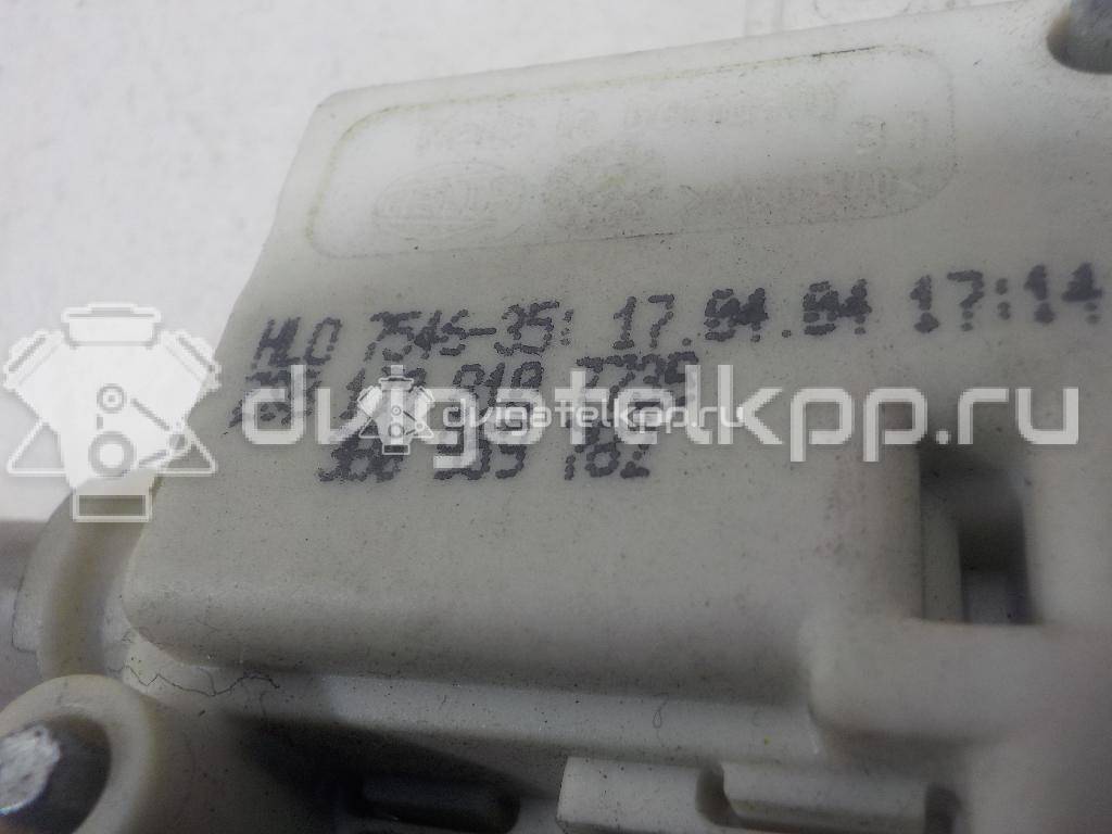 Фото Активатор замка крышки бензобака  3B0959782 для Seat Leon / Toledo {forloop.counter}}