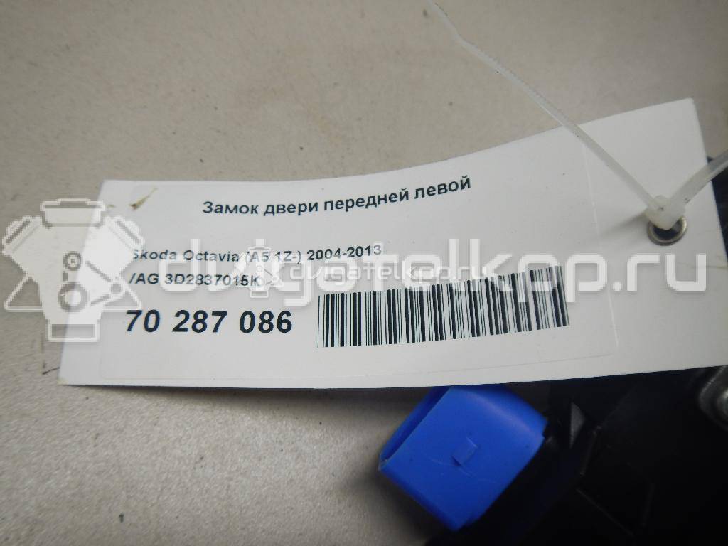 Фото Замок двери передней левой  3D2837015K для seat Toledo III {forloop.counter}}