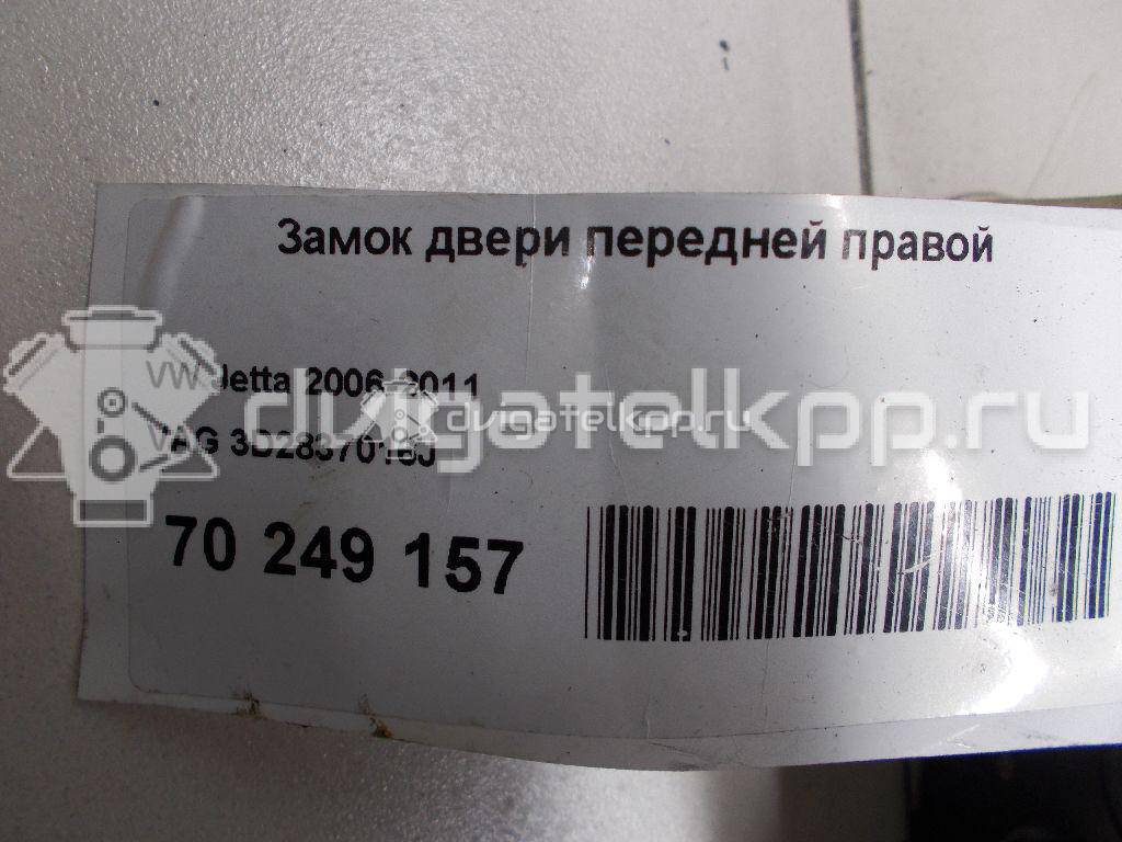 Фото Замок двери передней правой  3D2837016J для seat Toledo III {forloop.counter}}