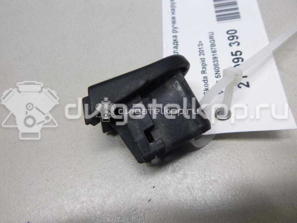 Фото Накладка ручки наружной  5N0839167BGRU для seat Ibiza V {forloop.counter}}