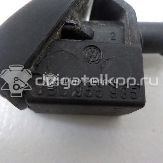 Фото Форсунка омывателя лобового стекла  3B0955985 для Skoda Fabia / Octavia